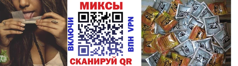 Бутират GHB цены наркотик kraken рабочий сайт Бугуруслан