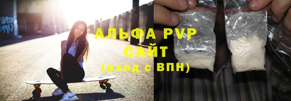 2c-b Алагир