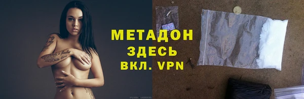винт Бугульма