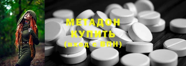 винт Бугульма