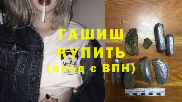 винт Бугульма