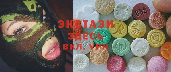 винт Бугульма