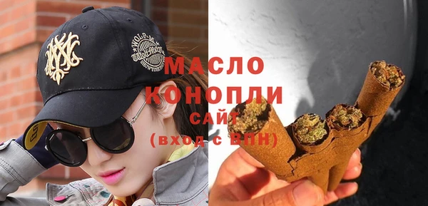 винт Бугульма