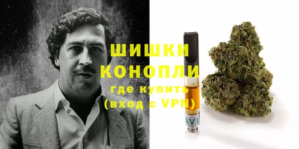 винт Бугульма