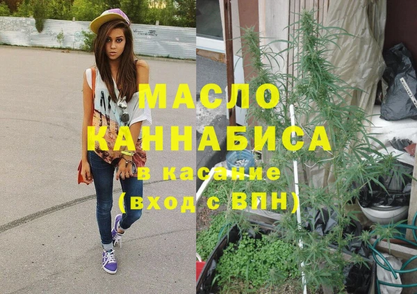 винт Бугульма