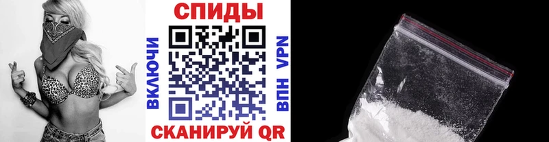 Метамфетамин мет Бугуруслан