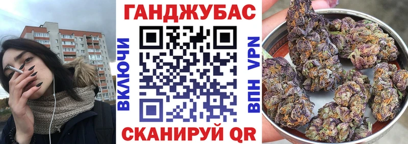 мега ONION  Бугуруслан  Марихуана гибрид 
